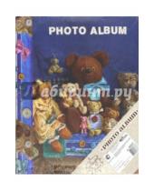 Картинка к книге Фотоальбомы - Фотоальбом с обложкой из картона "МИШКИ" (36547)