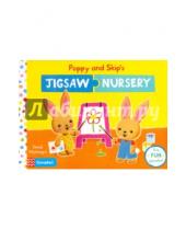 Картинка к книге David Wojtowycz - Poppy and Skip's Jigsaw Nursery (board book)