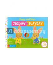 Картинка к книге David Wojtowycz - Poppy and Skip's Jigsaw Playday (board book)