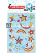 Картинка к книге Липуня - Блестящие наклейки "Звёзды" (GS024)