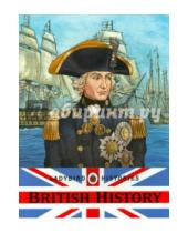 Картинка к книге Tim Wood - British History