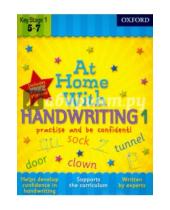 Картинка к книге Oxford - At Home with Handwriting 1