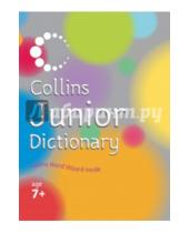 Картинка к книге Collins Exclusive - Collins Junior Dictionary