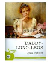 Картинка к книге Jean Webster - Daddy-Long-Legs