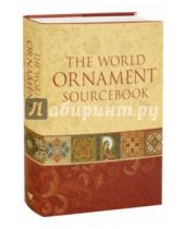 Картинка к книге Auguste Racinet - The World Ornament Sourcebook