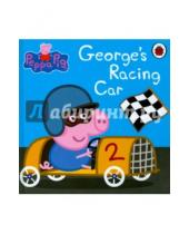 Картинка к книге Ladybird - Peppa Pig: George's Racing Car (board book)