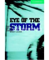 Картинка к книге Mandy Loader - Eye of the Storm