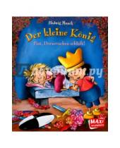 Картинка к книге Hedwig Munck - Der Kleine Konig. Psst, Dornroschen schlaft!