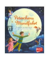 Картинка к книге Dressler Verlag - Peterchens Mondfahrt