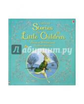 Картинка к книге Usborne - Usborne Stories for Little Children Alice in Wonderland and Other Stories