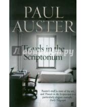 Картинка к книге Paul Auster - Travels in the Scriptorium
