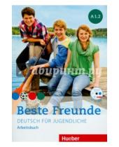 Картинка к книге Anja Schumann Christiane, Seuthe Manuela, Georgiakaki - Beste Freunde A1.2 (+CD)