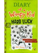 Картинка к книге Jeff Kinney - Diary of a Wimpy Kid. Hard Luck