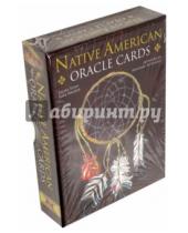 Картинка к книге Оракул - Сакральный оракул американских индейцев