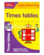 Картинка к книге Helen Greaves Simon, Greaves - Times Tables. Ages 7-11