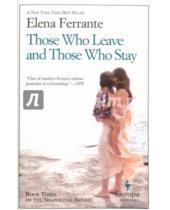 Картинка к книге Elena Ferrante - Those Who Leave and Those Who Stay, Book Three