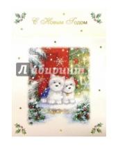 Картинка к книге Новый год и Рождество - W-267 K7/Новый год/открытка-книжка