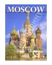 Картинка к книге Альбомы - Альбом: Москва. 160 цветных иллюстраций (на английском языке)