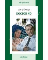 Картинка к книге Ian Fleming - Doctor No