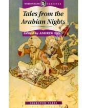 Картинка к книге Andrew Lang - Tales from the Arabian Nights