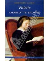 Картинка к книге Charlotte Bronte - Villette