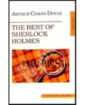 Картинка к книге Conan Arthur Doyle - The Best of Sherlock Holmes