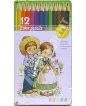 Картинка к книге Карандаши - Карандаши 12 цветов 7303-12Т (металлический плоский пенал)