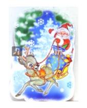 Картинка к книге Стезя - 8Т-32/Дед Мороз на санях/открытка на елку