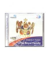 Картинка к книге Новый диск - English in Action. The Royal Family