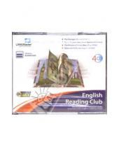 Картинка к книге Новый диск - English Reading Club. Elementary (4 CD)