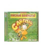 Картинка к книге Руссобит - Garfield. Рисуем комиксы (CDpc)