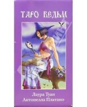 Картинка к книге Карты Таро - Мини-карты Таро Ведьм (руководство + карты)