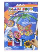 Картинка к книге AMOS - Набор для детского творчества 9 предметов AMOS /22036 (картонная упаковка)