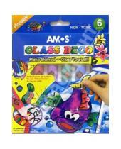 Картинка к книге AMOS - Набор для детского творчества 8 предметов AMOS /18690 (подарочная картонная упаковка)