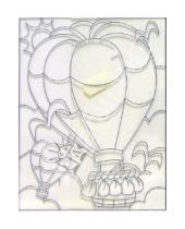 Картинка к книге AMOS - Витраж пластиковый  "Воздушный шар" /19818