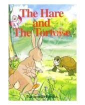 Картинка к книге Geddes&Grosset - The Hare and The Tortoise