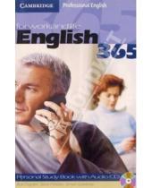 Картинка к книге Bob Dignen - Professional English 365: Book 1 (+ CD)