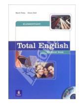 Картинка к книге Mark Foley - Total English Elementary: Students' Book (+ DVD)