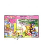 Картинка к книге AMOS - Набор для детского творчества "Алиса в стране чудес" /21587 (картонная упаковка)