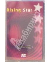 Картинка к книге Macmillan - А/к Rising Star (2 штуки) к курсу "Rising Star. A Pre-First Certificate Course"