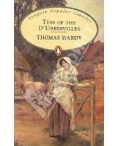 Картинка к книге Thomas Hardy - Tess of the D' Urbervilles