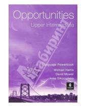 Картинка к книге Michael Harris - Opportunities. Upper Intermediate: Language Powerbook
