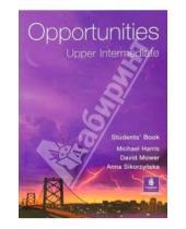 Картинка к книге Michael Harris - Opportunities .Upper Intermediate: Student's Book