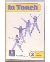 Картинка к книге Carol Skinner - А/к. In Touch 2: Class cassette (3 штуки)