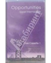 Картинка к книге Michael Harris - А/к. Opportunities Upper. Intermediate: Class cassette (3 штуки)