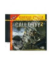 Картинка к книге 1С - Call of Duty-2 (DVD)