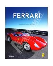 Картинка к книге Gunther Raupp - Ferrari. 25 years of calendar images
