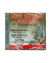 Картинка к книге Льюис Роберт Стивенсон Оскар, Уайльд Конан, Артур Дойл - BEST ENGLISH STORIES. Рассказы на английском языке (CDmp3)