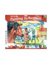 Картинка к книге Раскрашивание карандашами (цветные) - Набор для раскрашивания красками "Дикие лошади" (PL/51)