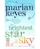 Картинка к книге Marian Keyes - Brightest Star in the Sky